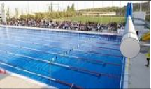 Referencias biomasa Instalaciones deportivas